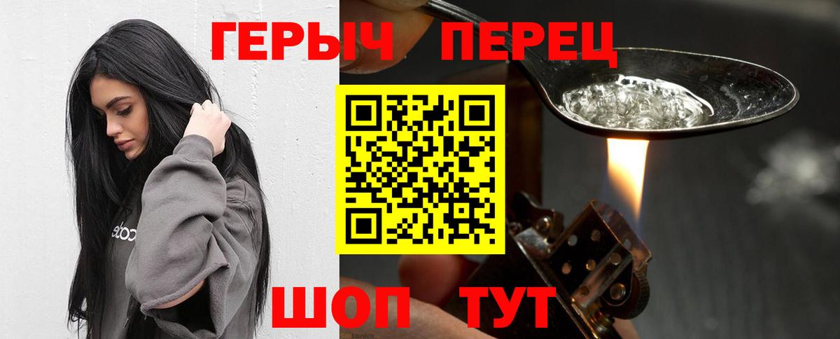 Усинск  A PVP СК кристаллы  Меф МЯУ МЯУ   MDMA  Вход с VPN  Гашиш  Бошки Шишки 