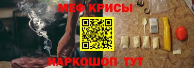 мет Можга