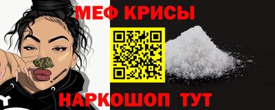 мет Можга