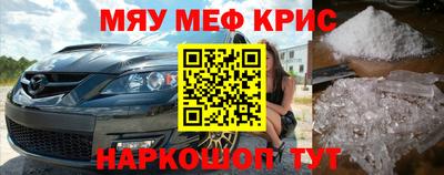 ECSTASY Можайск
