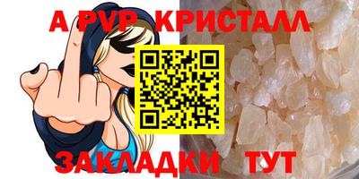 метадон Нарткала