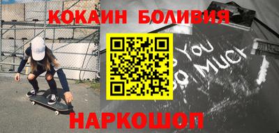 мет Можга