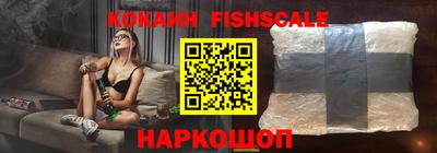 метадон Нарткала