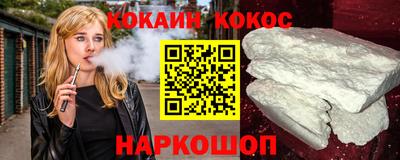 метадон Нарткала