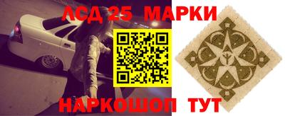 мяу мяу кристалл Нальчик