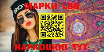 ECSTASY Можайск