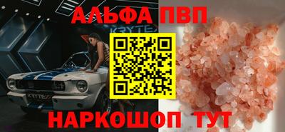 метадон Нарткала