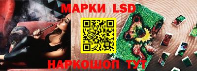 ECSTASY Можайск