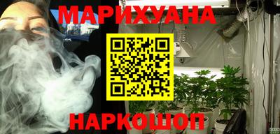 ECSTASY Можайск