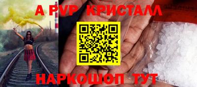 метадон Нарткала