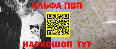 метадон Нарткала