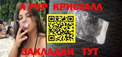ECSTASY Можайск