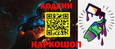 ALPHA PVP Моздок