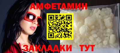 мет Можга