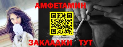ECSTASY Можайск