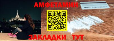 метадон Нарткала