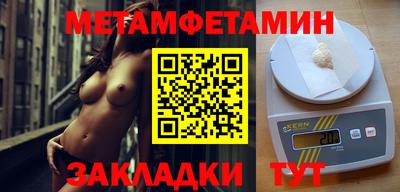 ECSTASY Можайск