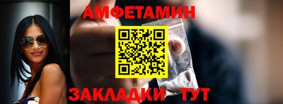 мет Можга
