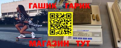 ECSTASY Можайск