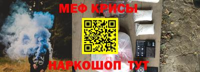 ECSTASY Можайск