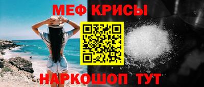 мет Можга