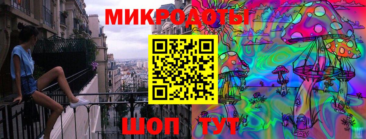 закладка  Вход с VPN  Усинск  Галлюциногенные грибы Psilocybe  Псилоцибиновые грибы Psilocybe 